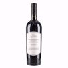 Billede af Cantina Negrar - Valpolicella Ripasso