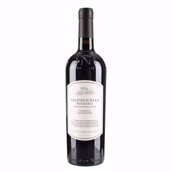 Billede af Cantina Negrar - Valpolicella Ripasso