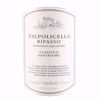 Billede af Cantina Negrar - Valpolicella Ripasso