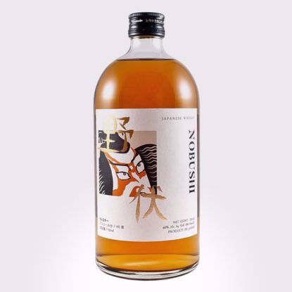 Billede af Nobushi (Midlertidig udsolgt)